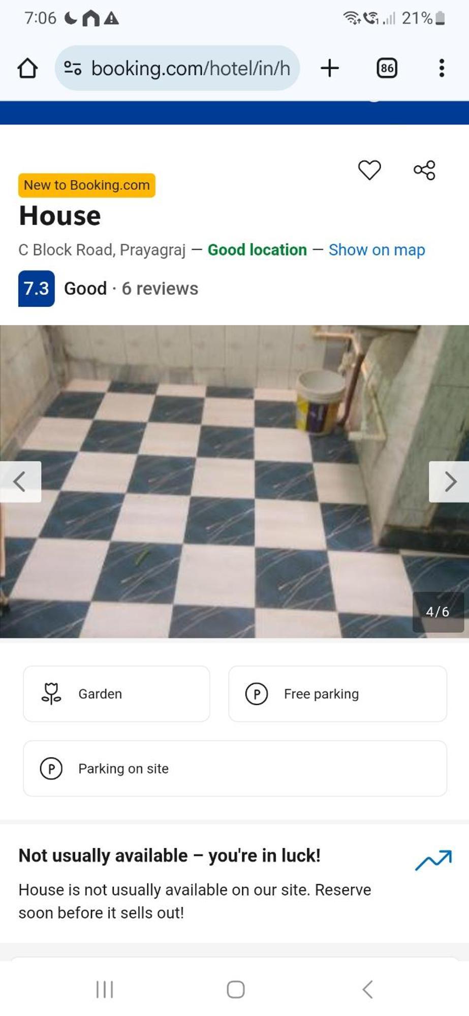 House Apartment Allāhābād Junction Екстериор снимка